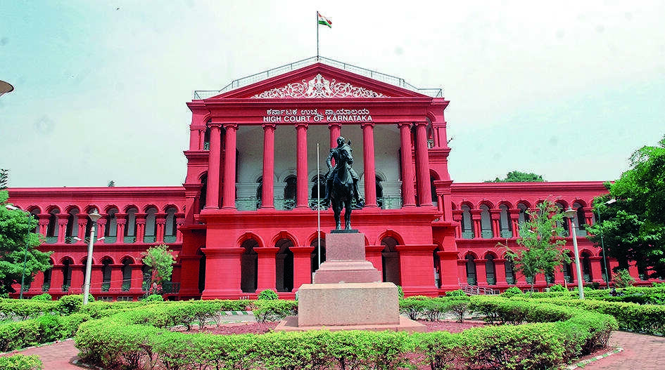 Karnataka State SC &amp; ST Commission lacks power to decide disputes over the title or the status of immovable property: High court